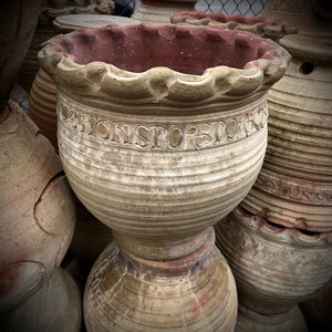 12 Wavy Rim Tunisian Jar